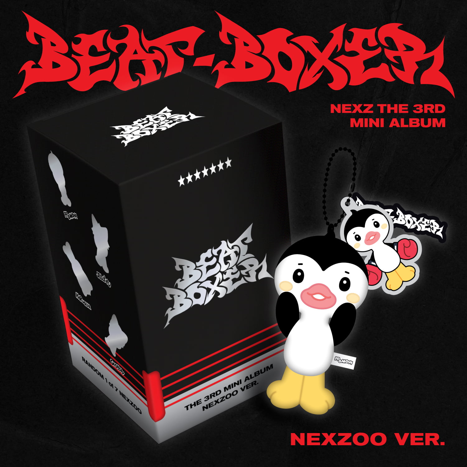 バラ⭕️NEXZ Beat-Boxer メクス 韓国ペンサ ミニトレカ セット NEXZ [Beat-Boxer] (NEXZOO ver.) | MAKESTAR